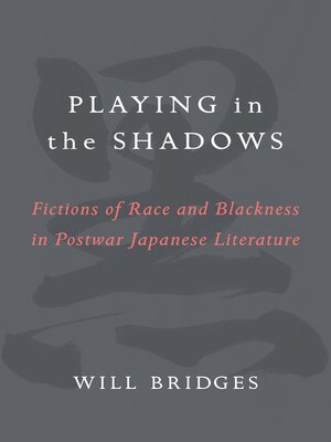 cover image of Playing in the Shadows